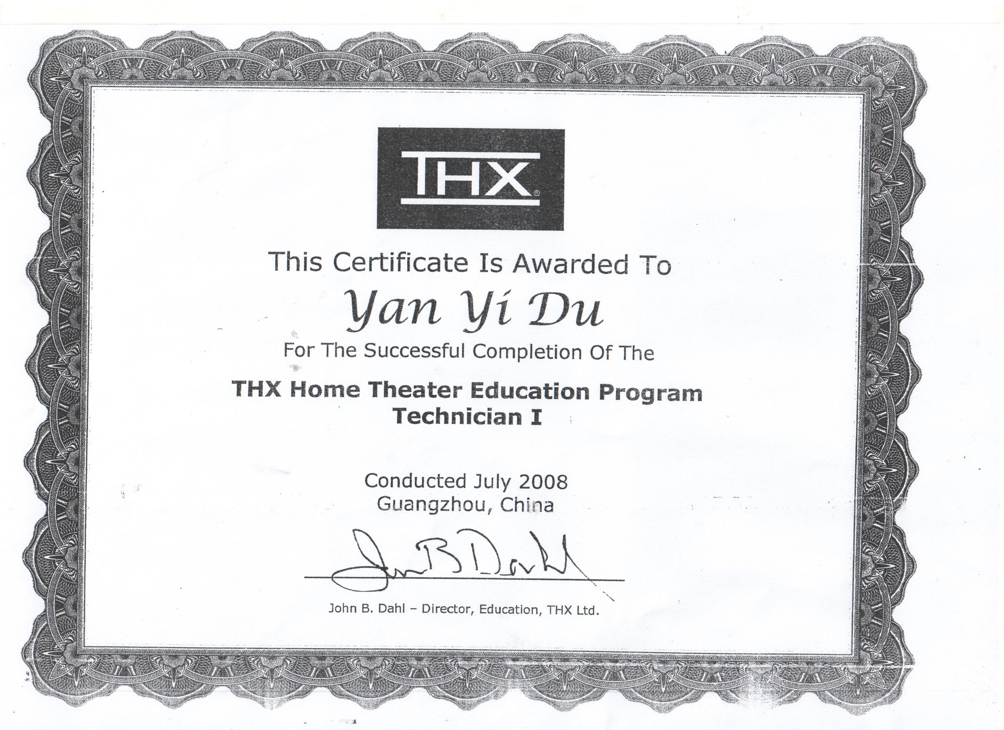 2008杜延奕获得“THX家庭影院教育”一级工程师称号